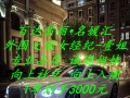 2026年广州市大圈重磅招聘-日结2万起-经纪壹姐诚邀姐妹-共创财务自由-共享奢华生活